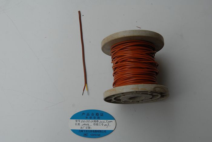 DSC0156001 DSC0156001